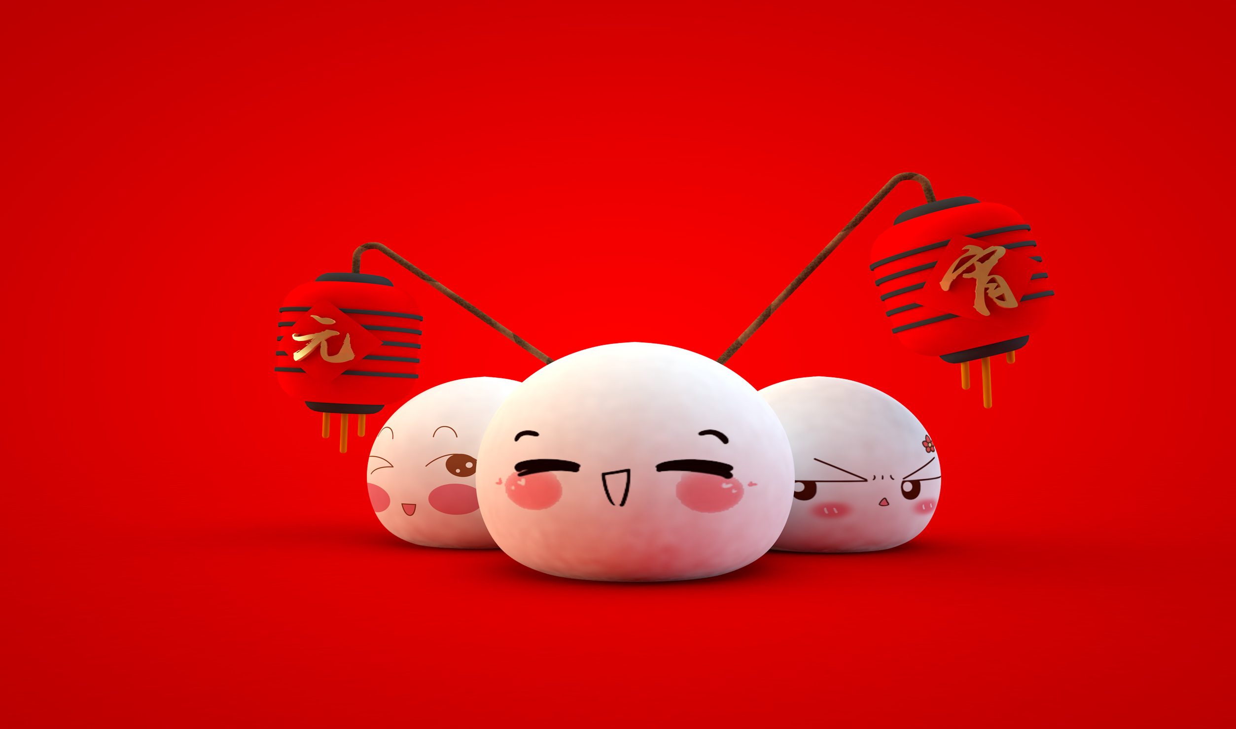 <b>大展宏“兔”鬧元宵</b>