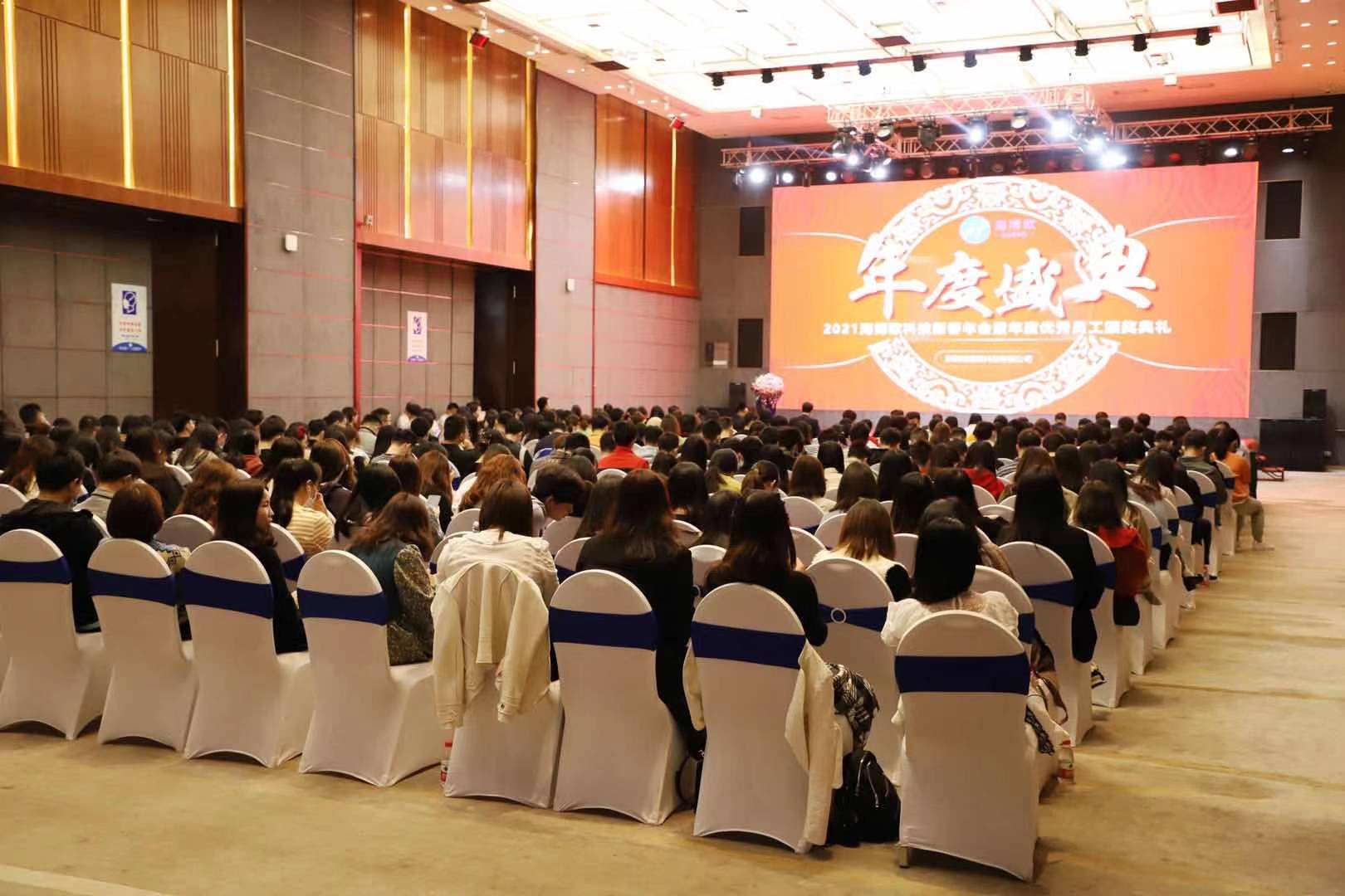 官網(wǎng)更新.jpg