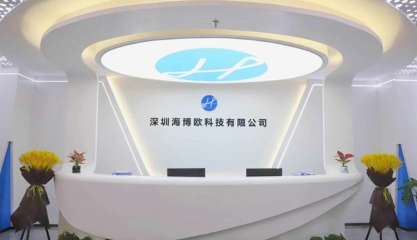 ?海博歐科技作為海博歐國際在全球業(yè)務(wù)總部